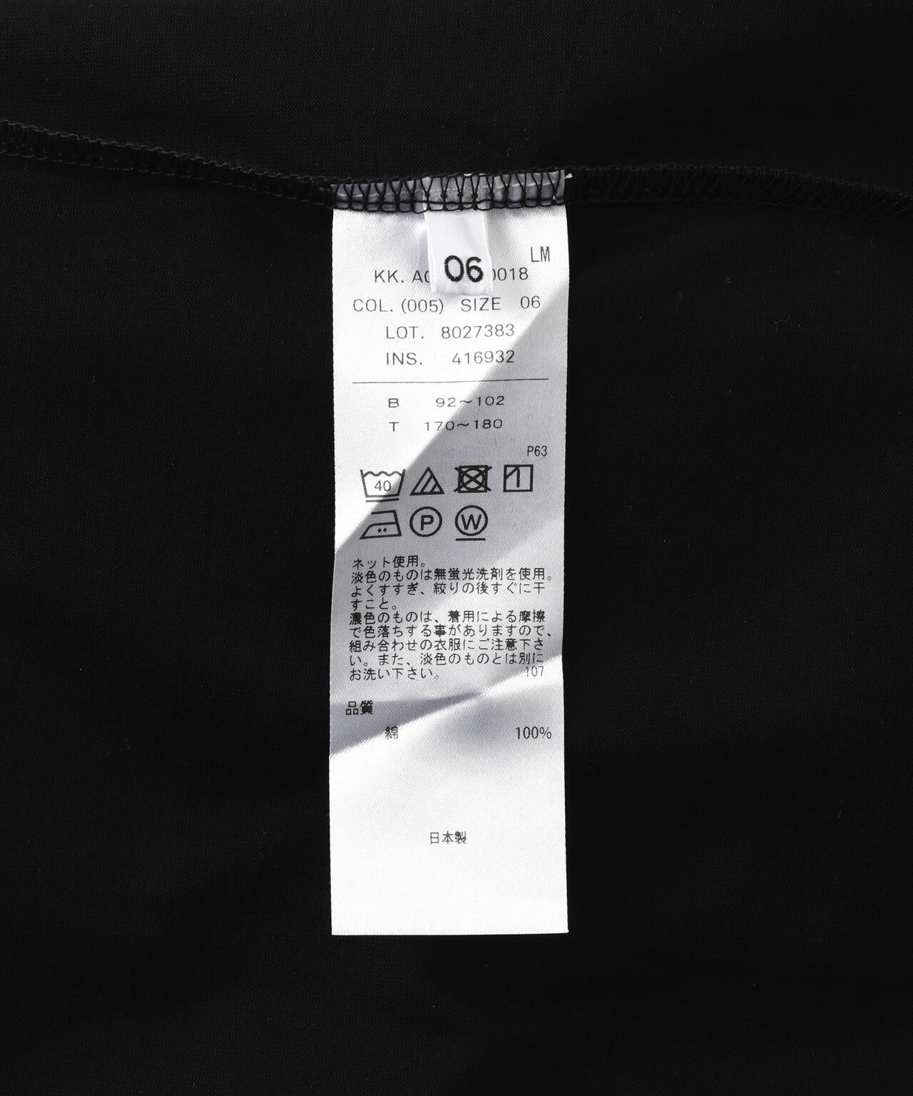 ATON (エイトン) SUVIN60/2 OVERSIZED L/S T-SHIRT T恤
