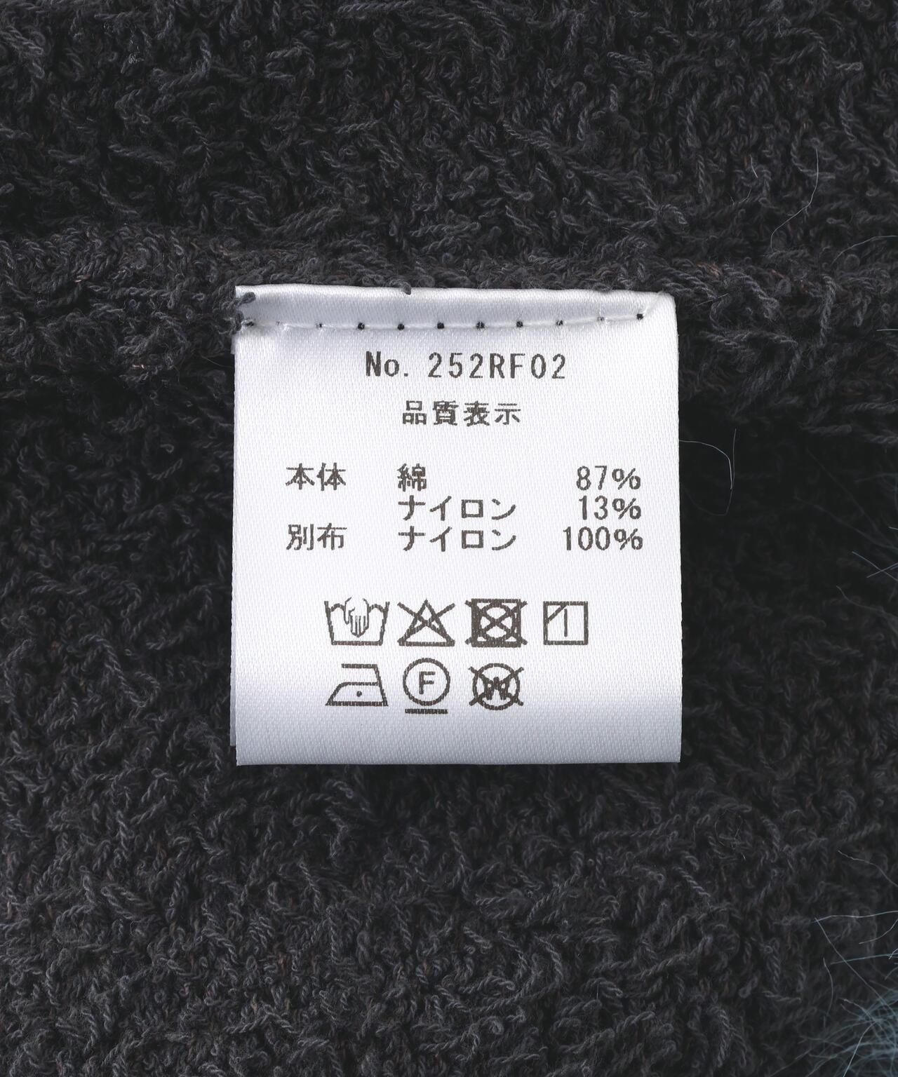 amok アモク COLLARLESS KNIT JACKET 無領針織外套
