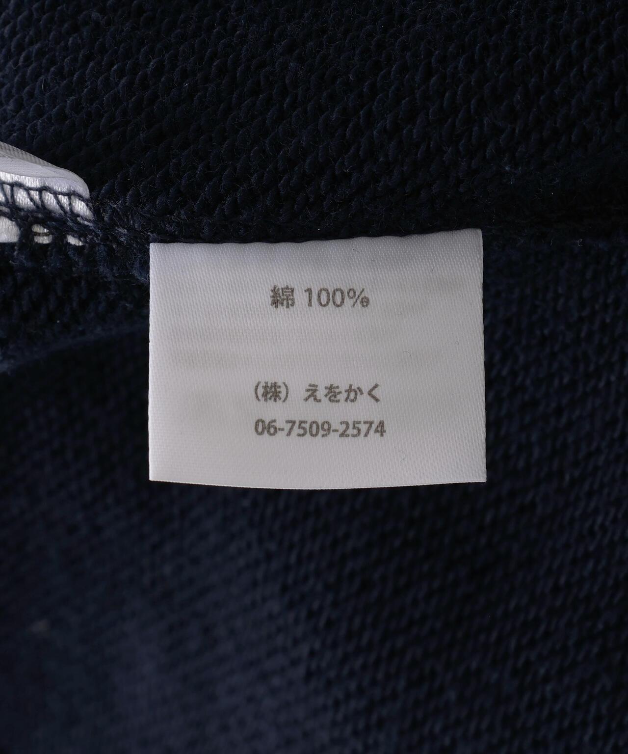 披薩圖案 PIZZA HOODIE 連帽衛衣