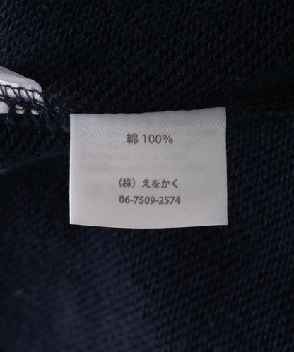 披薩圖案 PIZZA HOODIE 連帽衛衣