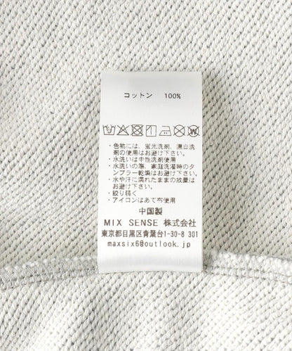 maxsix ONI HEART ZIP PARKA 拉鍊連帽衛衣
