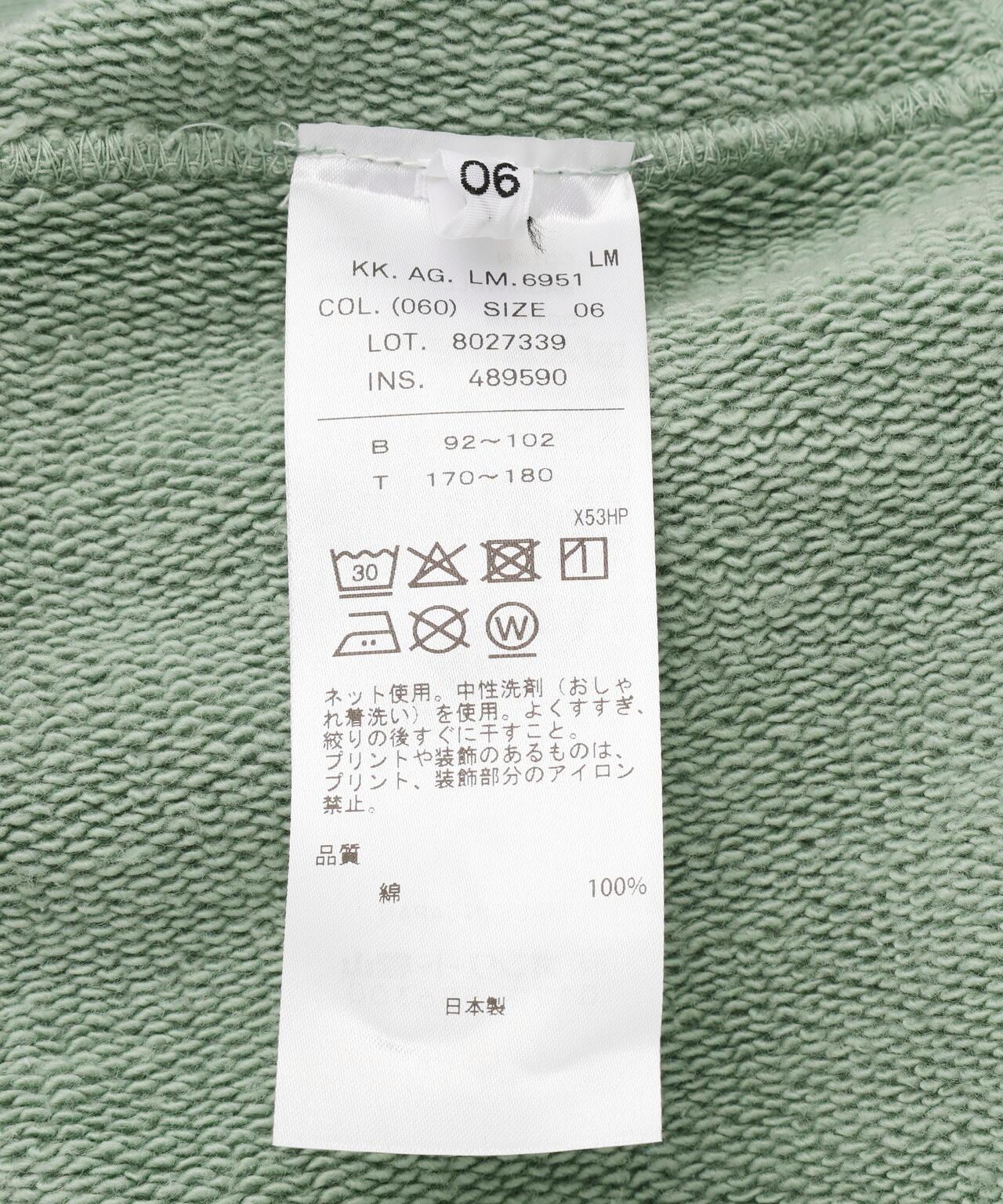 NATURAL DYED URAKE OVERSIZED 衛衣