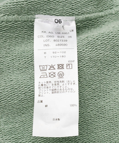 NATURAL DYED URAKE OVERSIZED 衛衣