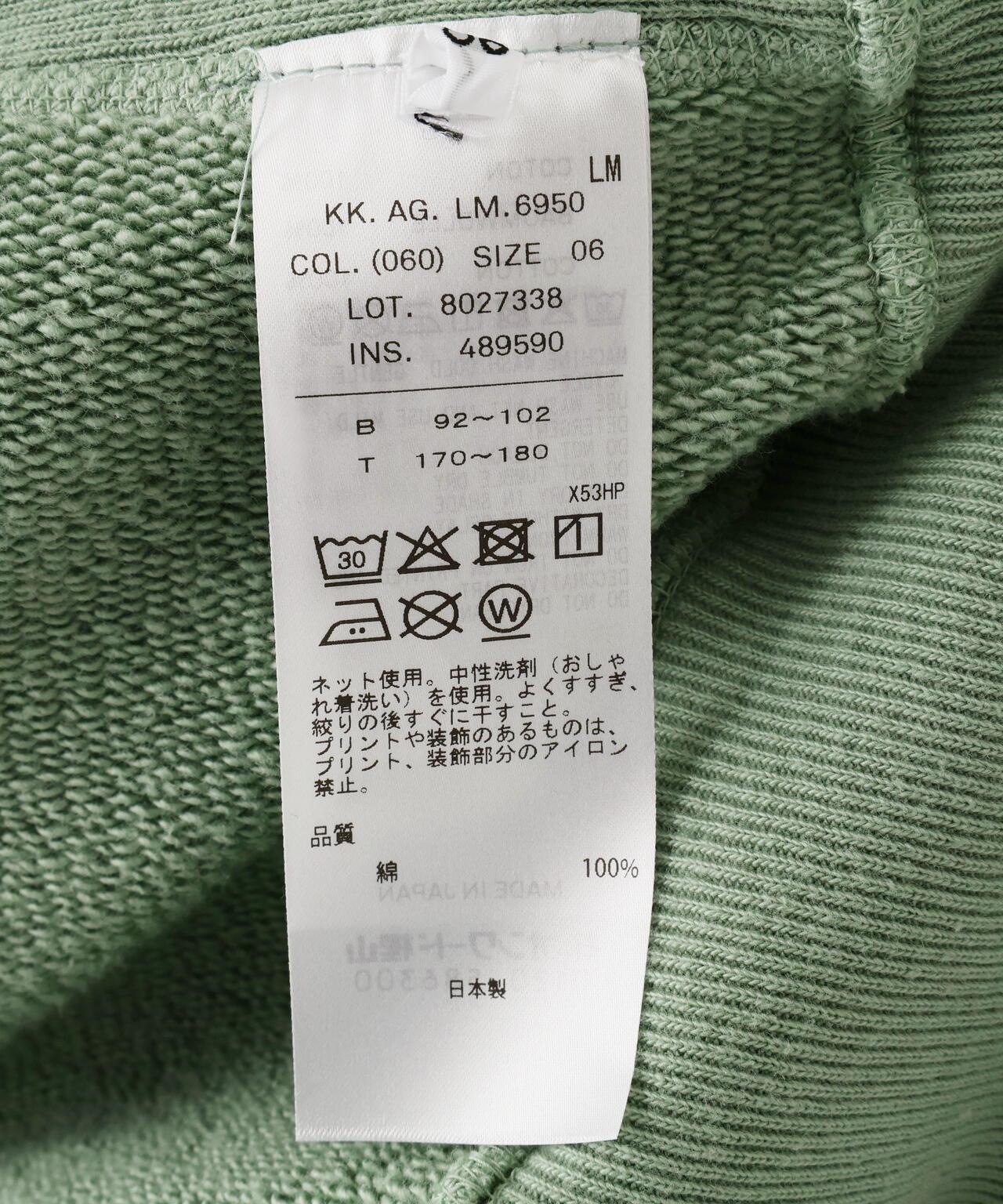 ATON NATURAL DYED URAKE 自然染色毛圈連帽衛衣