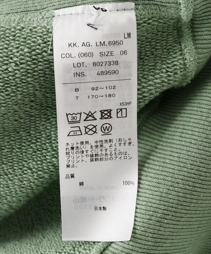 ATON NATURAL DYED URAKE 自然染色毛圈連帽衛衣