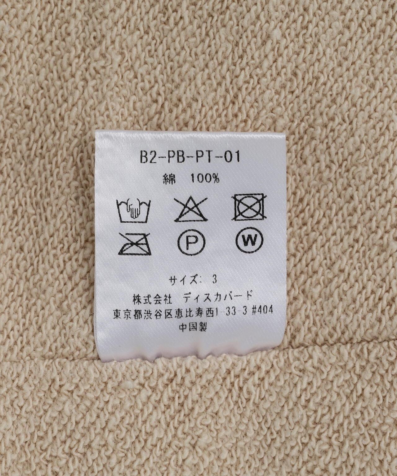 RENOVA DOUBLE KNEE 加固雙膝 衛衣面料 運動褲