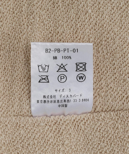 RENOVA DOUBLE KNEE 加固雙膝 衛衣面料 運動褲