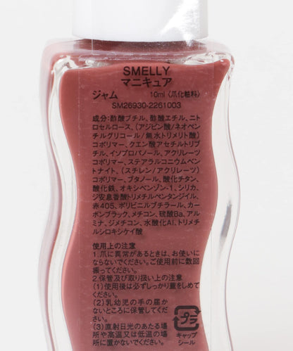 指甲油