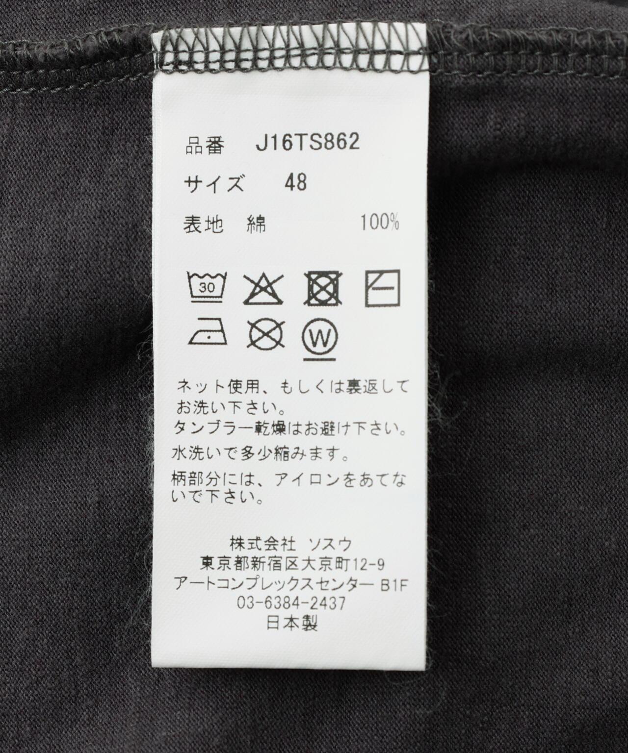 塗鴉圖案 T恤 Maison MIHARAYASUHIRO LEON KIDS DOODLE TEE BLACK
