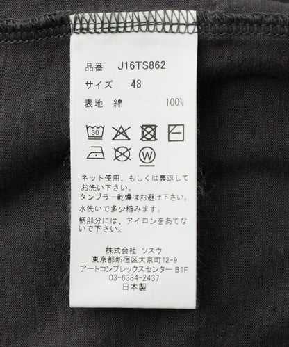 塗鴉圖案 T恤 Maison MIHARAYASUHIRO LEON KIDS DOODLE TEE BLACK