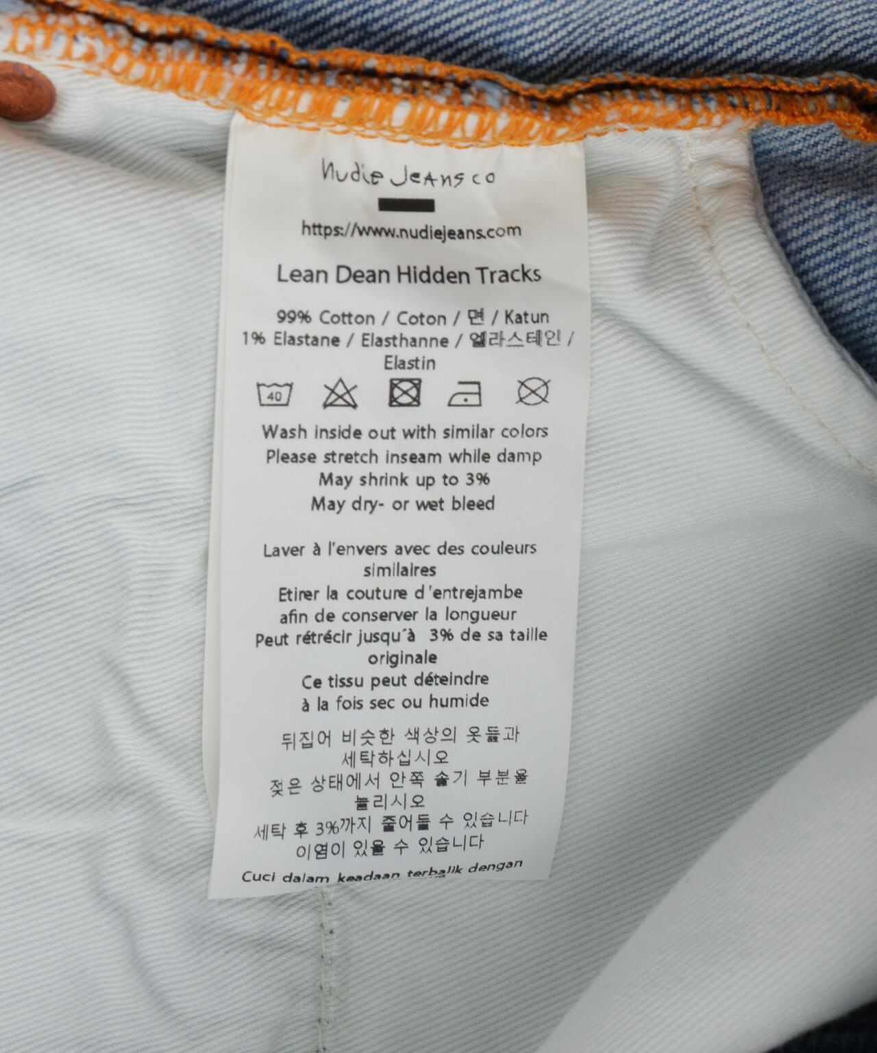 NUDIE JEANS Lean Dean Hidden Tracks 牛仔褲