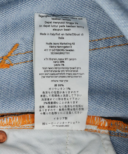 NUDIE JEANS Lean Dean Hidden Tracks 牛仔褲