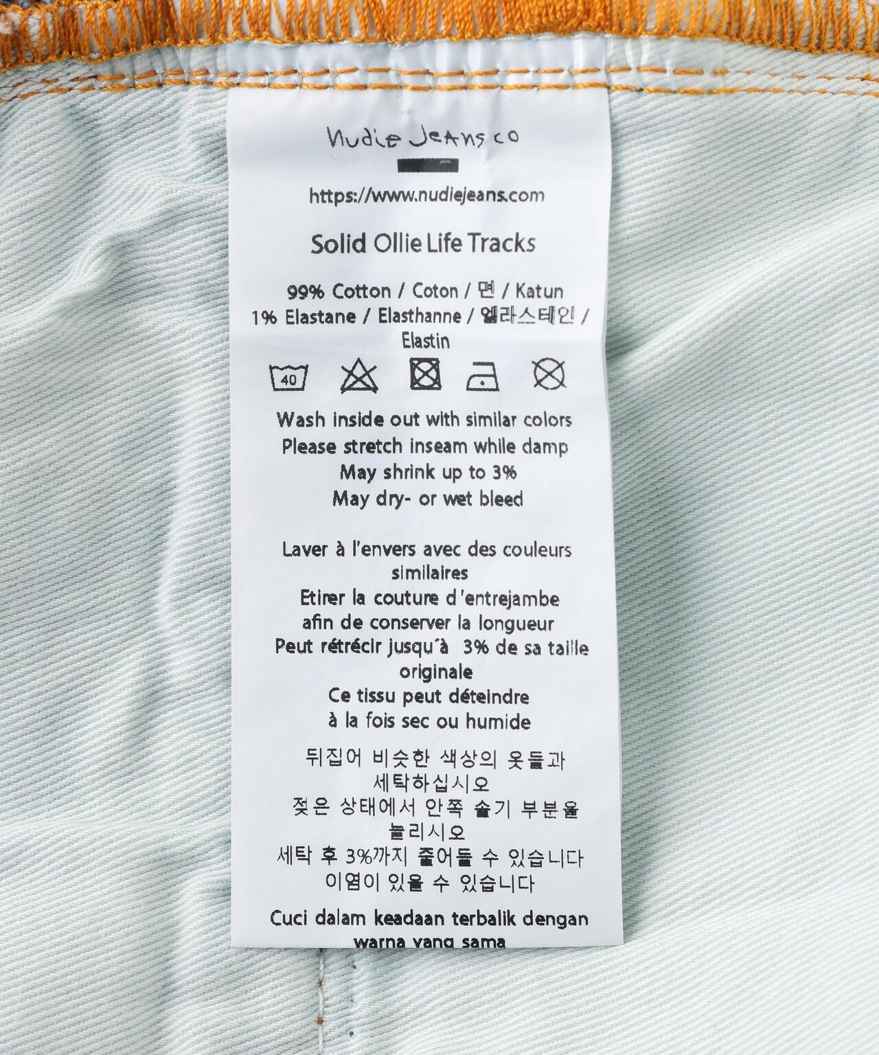 NUDIE JEANS Solid Ollie Life Tracks 牛仔褲