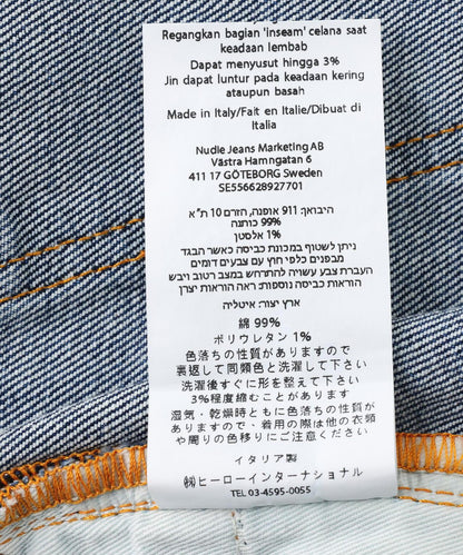 NUDIE JEANS Solid Ollie Life Tracks 牛仔褲