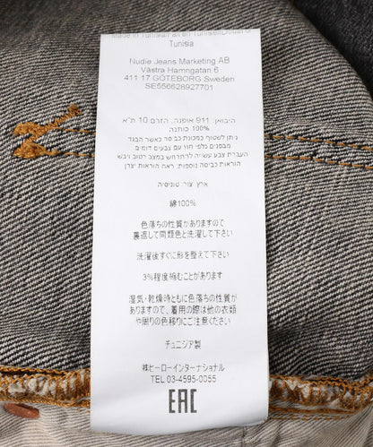 NUDIE JEANS Steady Eddie II Grey Crosshatch 牛仔褲
