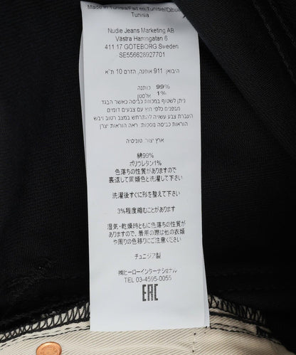 NUDIE JEANS ヌーディージーンズ LEAN DEAN DRY EVER BLACK 牛仔褲