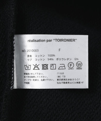 純色衛衣