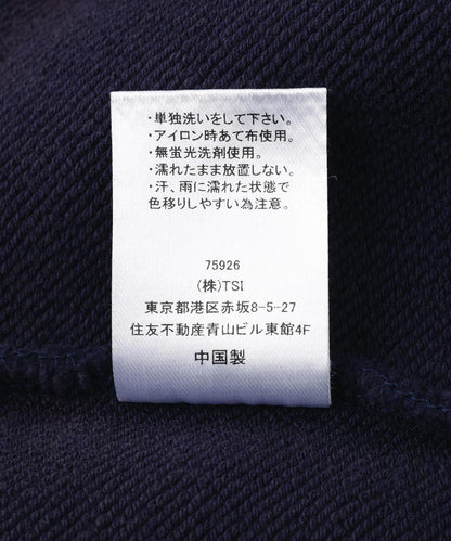 FR(13)NDS Smoking Min Boy 圖案 套頭衛衣