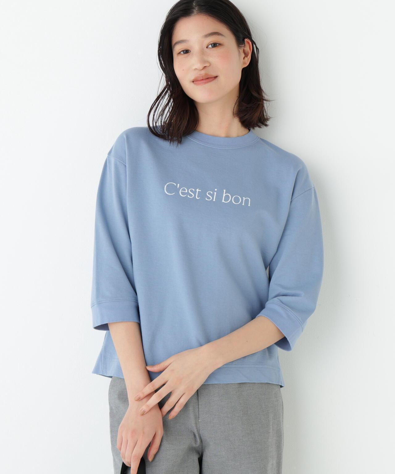 輕薄毛圈LOGO衛衣