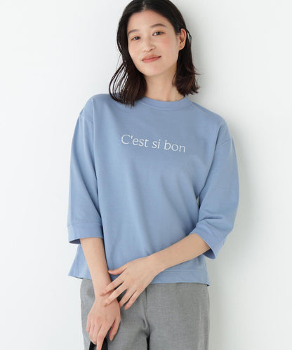 輕薄毛圈LOGO衛衣