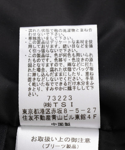 側拉鍊百褶半身裙