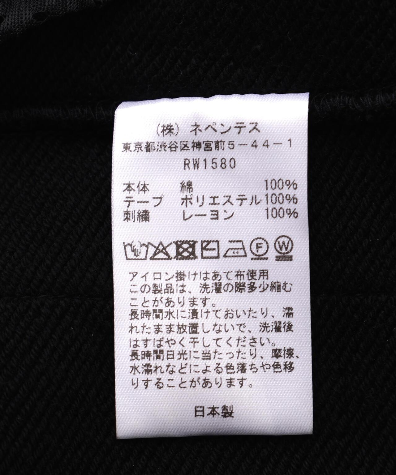 NEEDLES LHP EXCLUSIVE 棉質針織 運動長褲