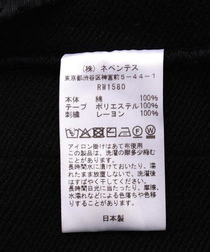 NEEDLES LHP EXCLUSIVE 棉質針織 運動長褲
