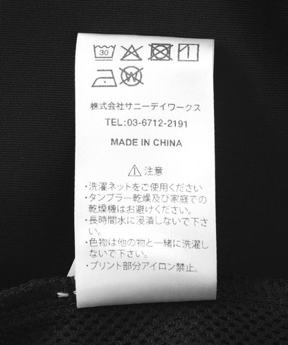 雙層針織 哥特字母LOGO 褲子 DOUBLE KNIT GOTHIC LOGO PA