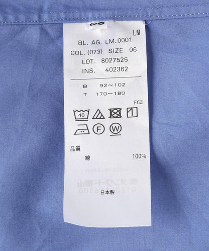 ATON SUVIN BROAD STANDARD SHIRT 襯衫