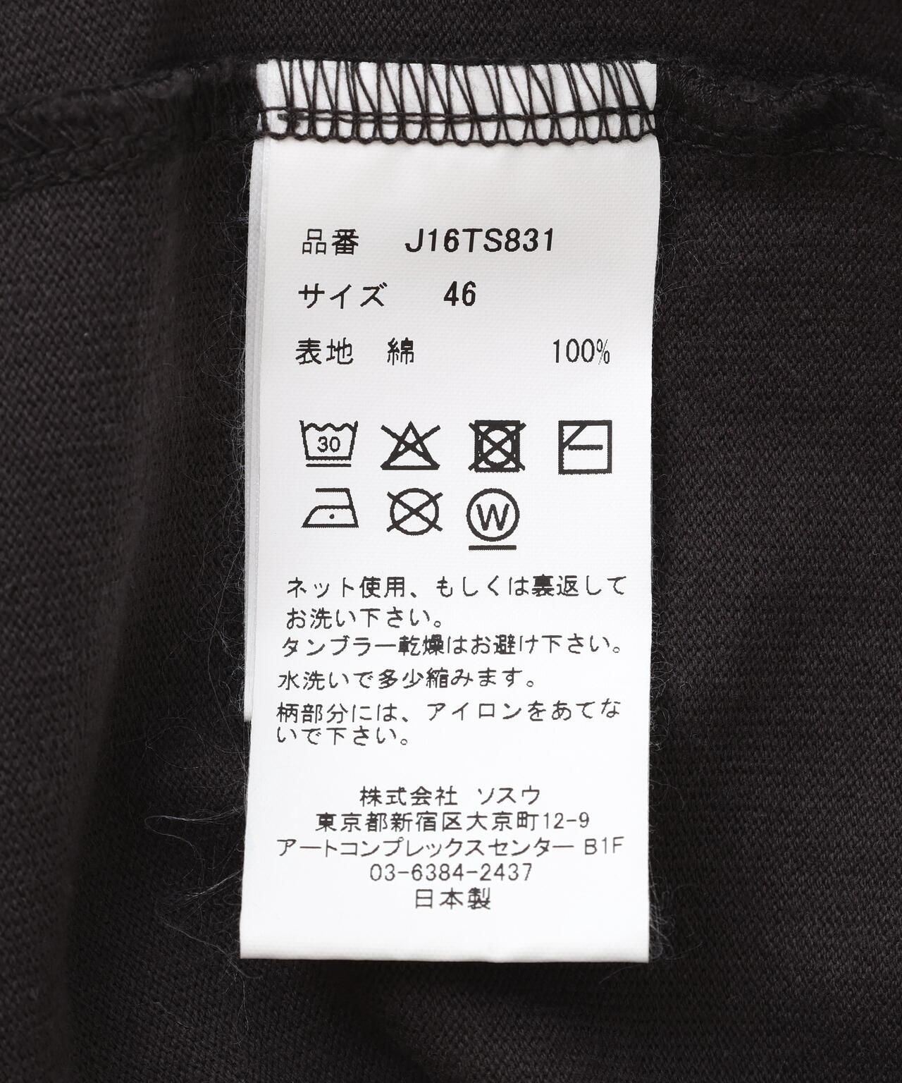 Maison MIHARAYASUHIRO メゾン ミハラヤスヒロ 塗鴉圖案 KIDS DOODLE TEE 兒童T恤