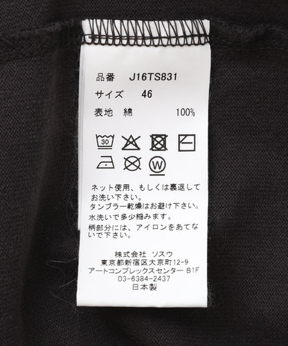Maison MIHARAYASUHIRO メゾン ミハラヤスヒロ 塗鴉圖案 KIDS DOODLE TEE 兒童T恤