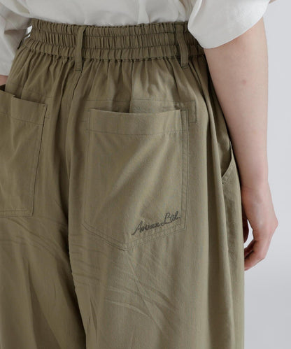 DESIGN BELT TUCK DETAIL 褲子