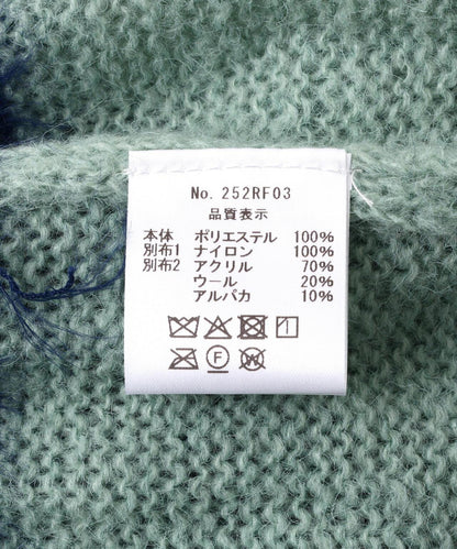 STAR BORDER KNIT 條紋針織上衣