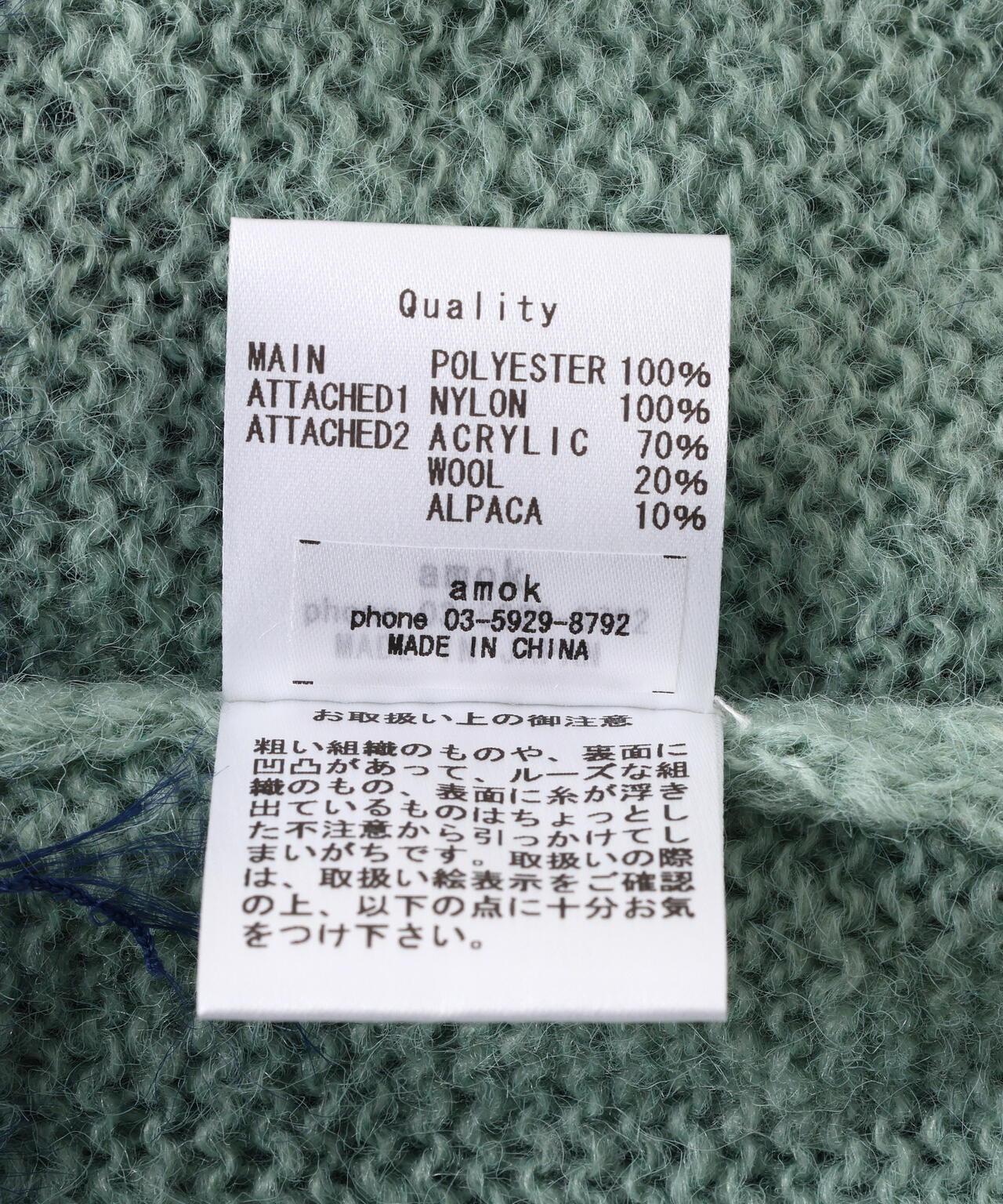 STAR BORDER KNIT 條紋針織上衣