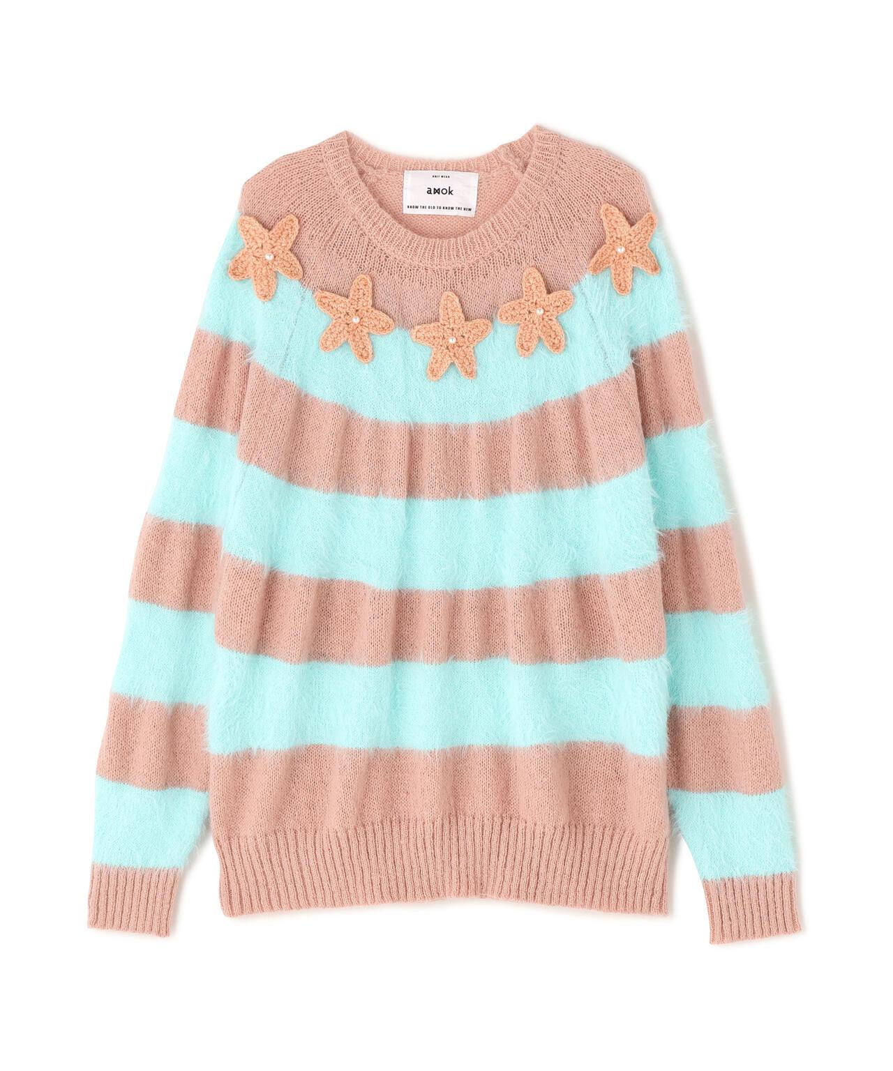 STAR BORDER KNIT 條紋針織上衣
