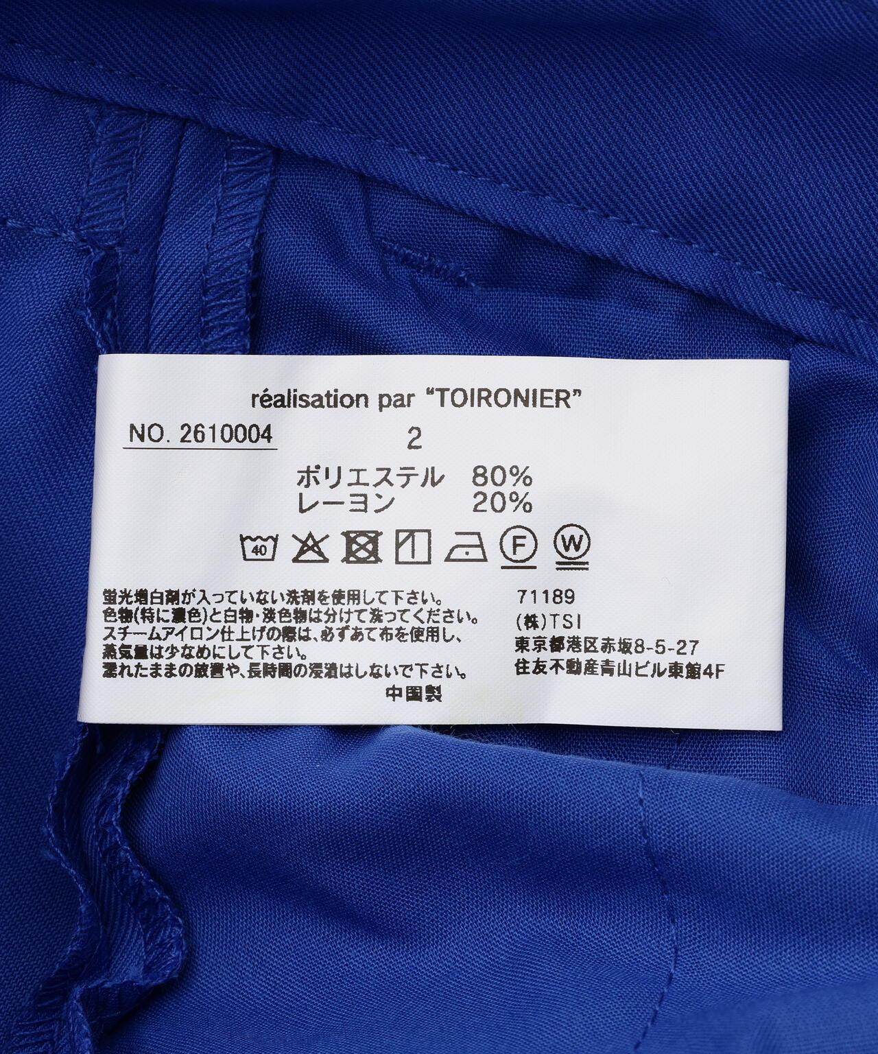 Toironier/トワロニエ COLOR TROUSERS 褲子