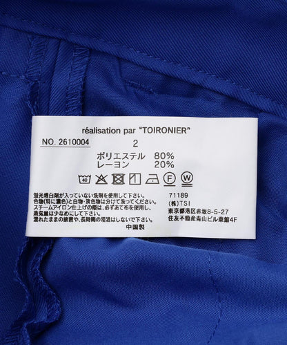 Toironier/トワロニエ COLOR TROUSERS 褲子