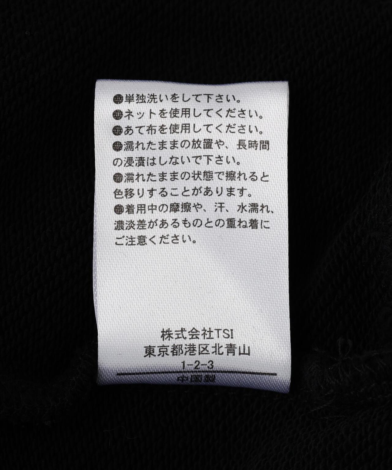 DankeSchon SULFUR SWEAT PANTS 衛褲（&DEPOT）