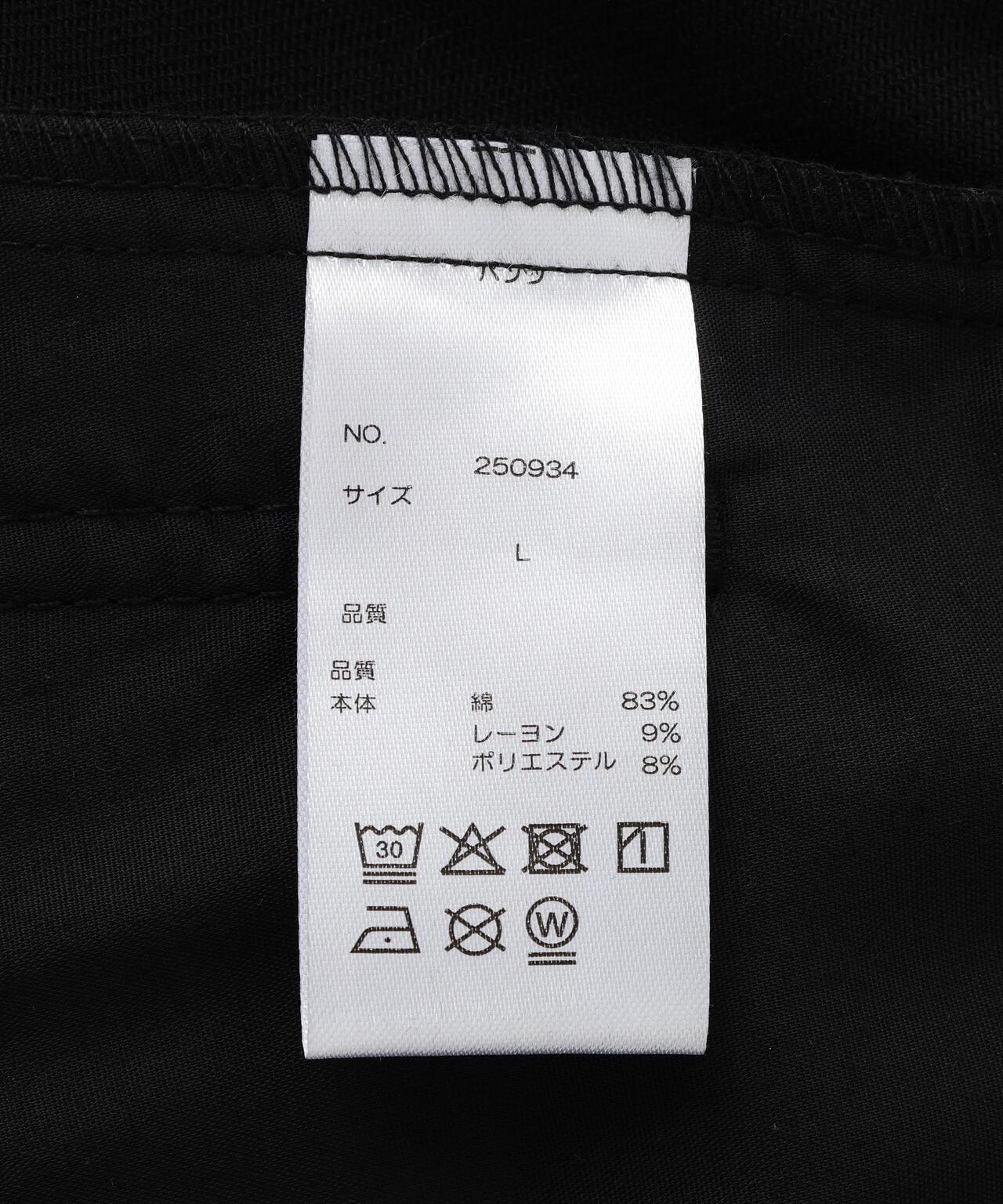 10oz KATURAGI W-CARGO PANTS 休閒工裝褲