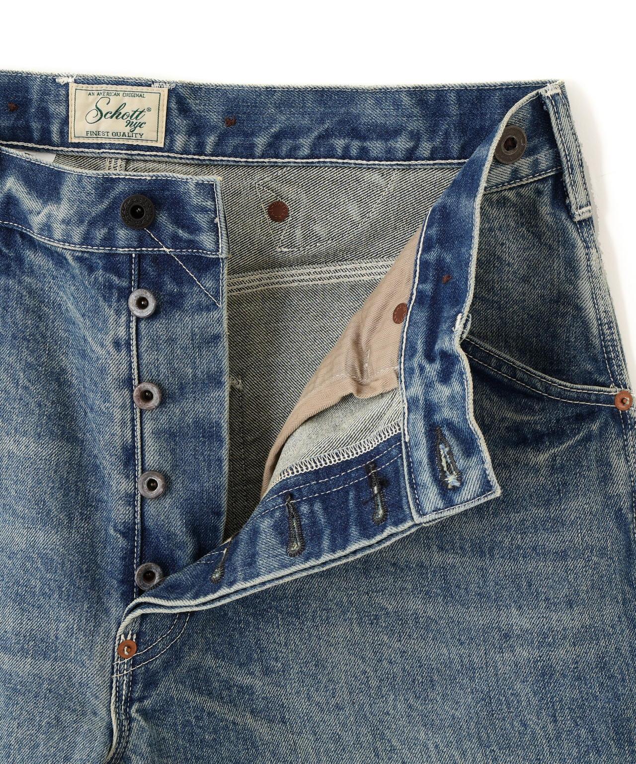 FP WIDE DENIM PANTS USED 防火闊腿做舊牛仔褲