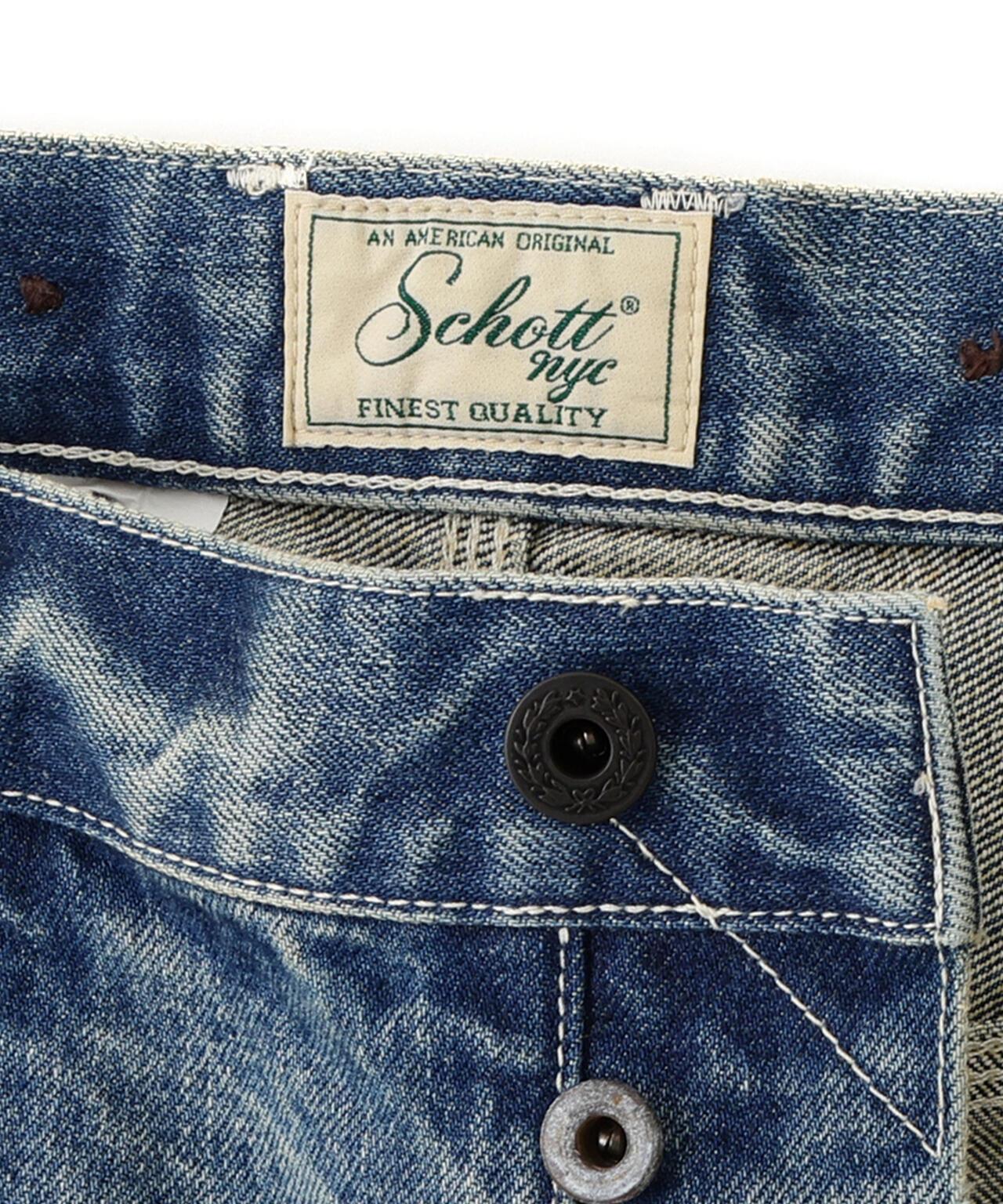 FP WIDE DENIM PANTS USED 防火闊腿做舊牛仔褲