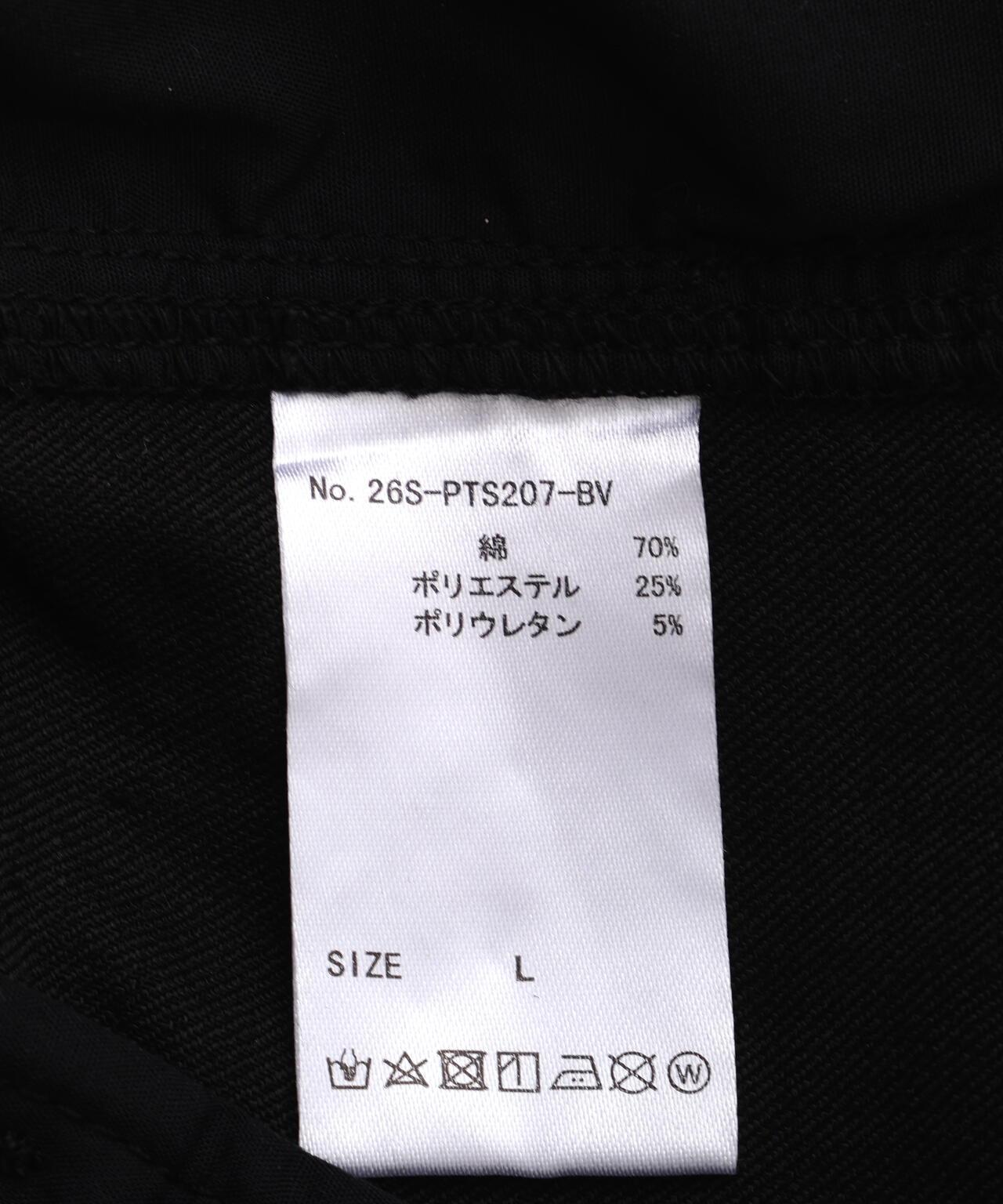 B omnivore HAND STITCH 工裝短褲