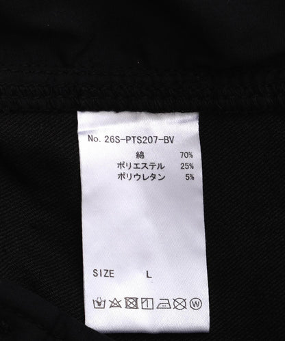 B omnivore HAND STITCH 工裝短褲