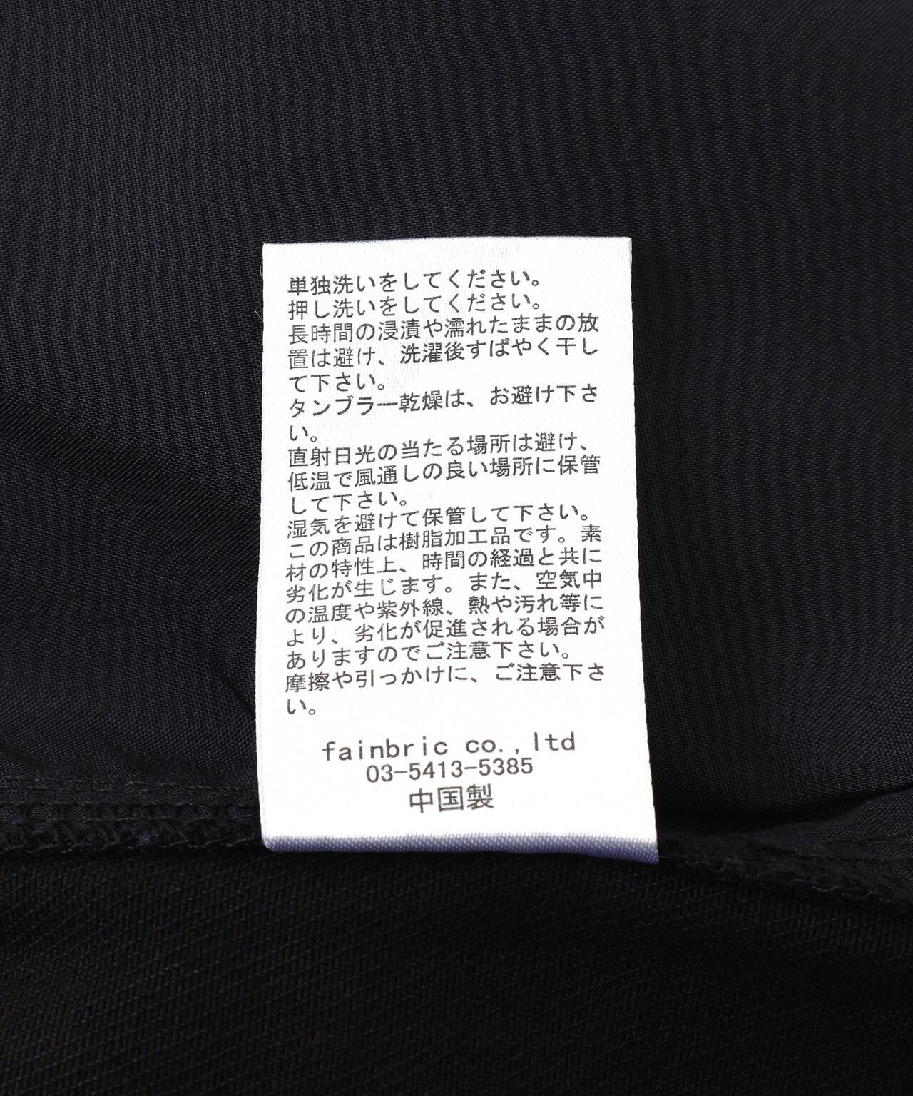 橡膠塗層 喇叭版型 11oz RABBER COATED FLARE CARGO PANTS 工裝褲