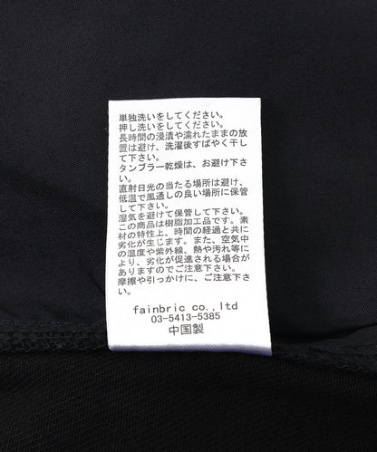 橡膠塗層 喇叭版型 11oz RABBER COATED FLARE CARGO PANTS 工裝褲