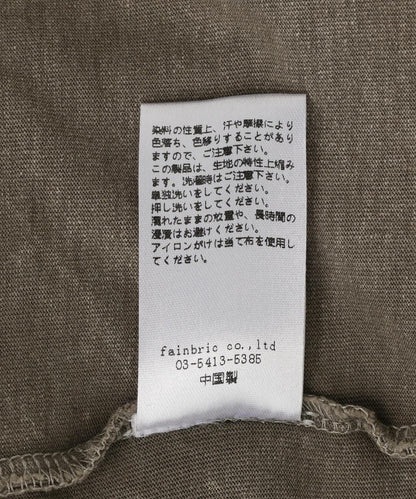 DankeSchon CHEMICAL 短袖T恤