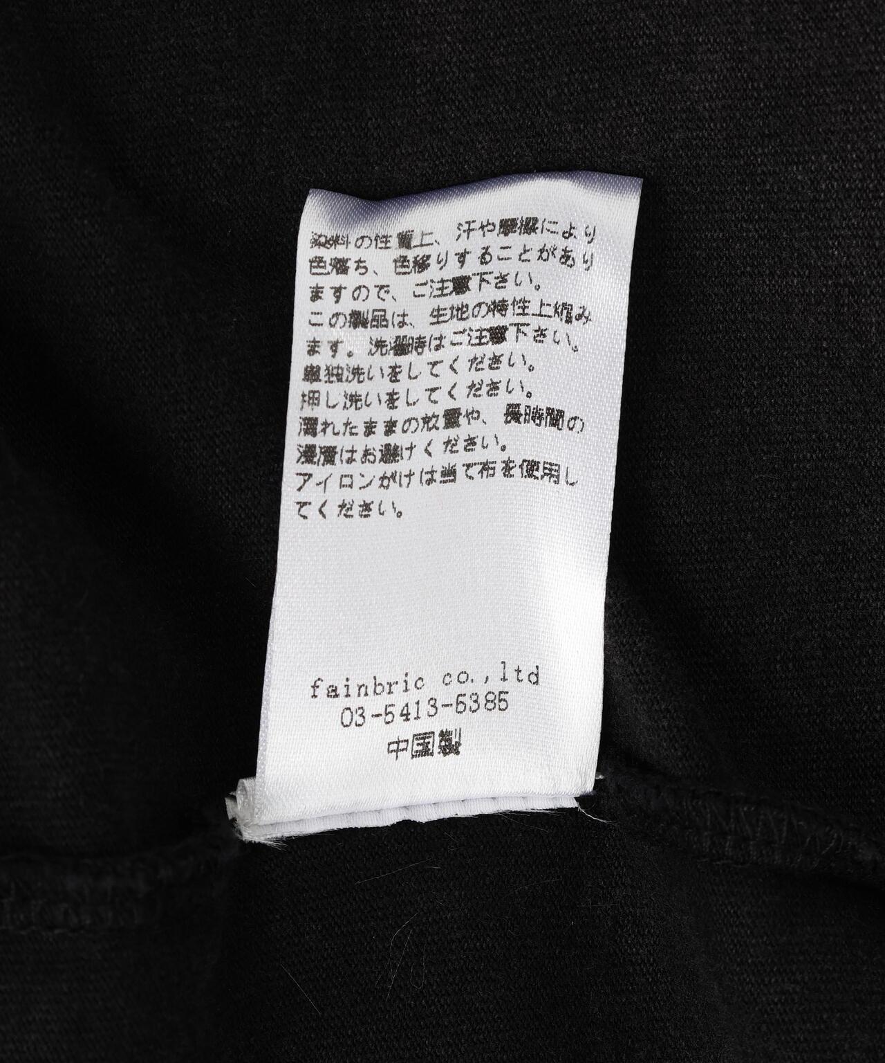 DankeSchon CHEMICAL NOSLEEVES 無袖上衣