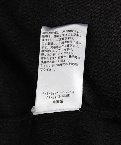 DankeSchon CHEMICAL NOSLEEVES 無袖上衣