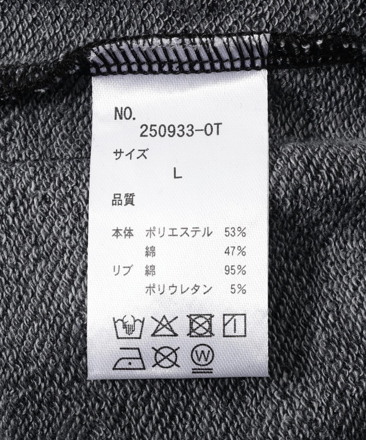 鉚釘設計 DankeSchon STUDS SWEAT PANTS 衛褲