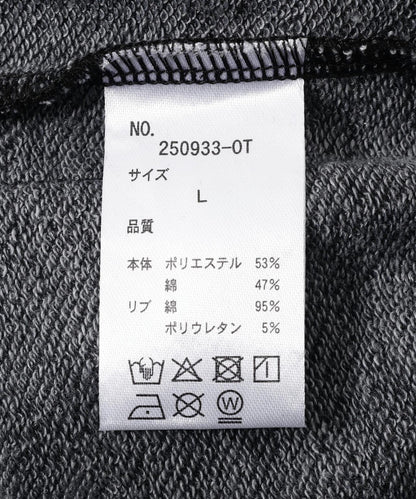 鉚釘設計 DankeSchon STUDS SWEAT PANTS 衛褲
